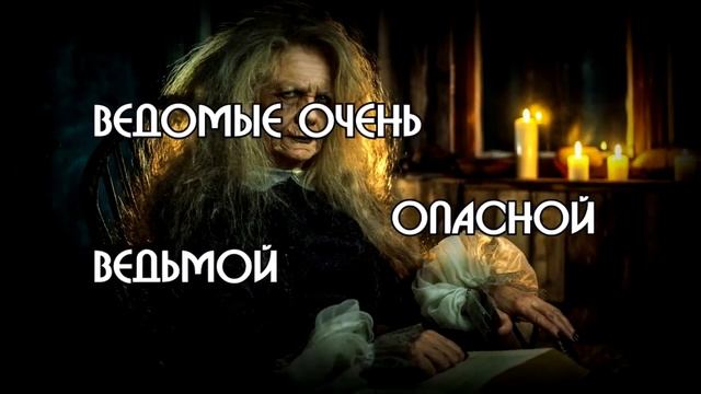 ВЕРШИТЕЛИ