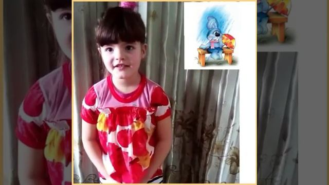 Час поэзии "Свет памяти- счастливое детство смотреть онлайн