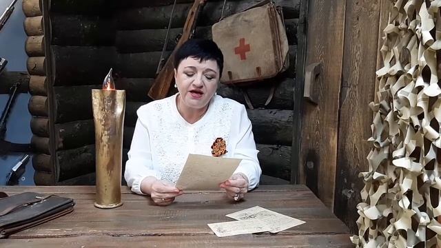 75-летию Великой Победы посвящается... "С надеждой в каждой строчке" (прочтение фронтовых писем) смотреть онлайн