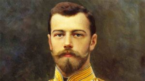 Император Николай Второй