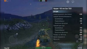 WoT Blitz | Живительный обзор - Франкенштанк