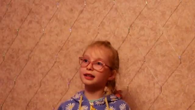 Читаем Летом Шишкарева Кира