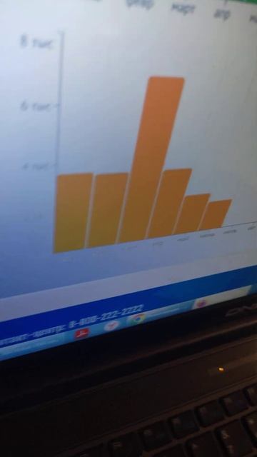 налог #shorts смотреть онлайн