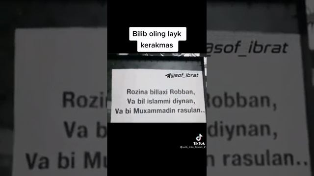 3 декабря 2022 г. смотреть онлайн