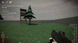 ЗАШЁЛ НА ОБНОВЛЁННЫЕ ПВП СЕРВЕРА! GOREBOX