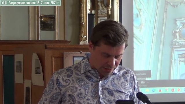 Демченко М.Б. Пушп-Ватика: Цветущий сад поэзии. смотреть онлайн