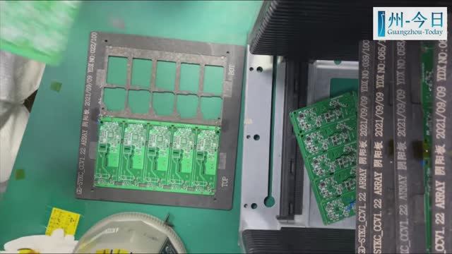 МИКРОЭЛЕКТРОНИКА | Электронная промышленность | Производители электроники | Завод электроники в КНР