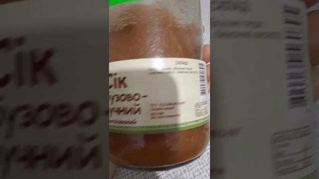 Ниочём смотреть онлайн