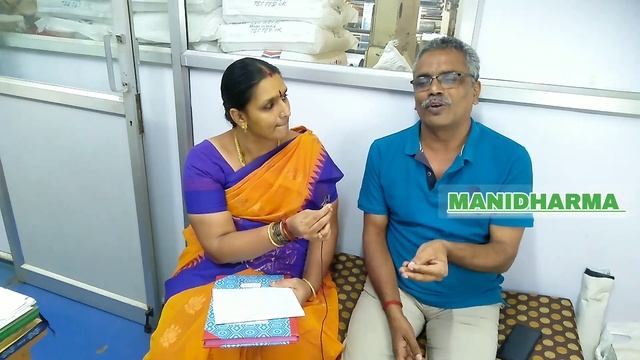 மீன்அமிலம் பற்றியகேள்வியும் விடைகளும் #Manidharma #fishemulsion #meenamilam #organicfarming #chenna