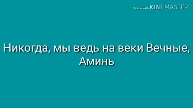 УГАДАЙ ПЕСНИ ПО СТРОЧКАМ ЗА 10 СЕКУНД смотреть онлайн