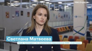 В РУДН дан старт новому сезону проекта «Первая стажировка»