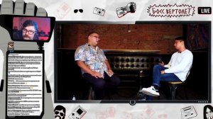 Вертолёт смотрит интервью с Антоном Логвиновым. Часть 1.