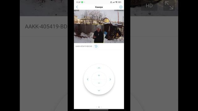 Камера видеонаблюдения 8мп