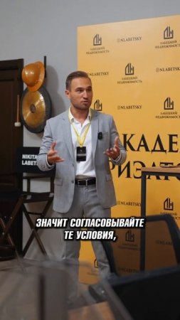 3 правила работы с негативными клиентами