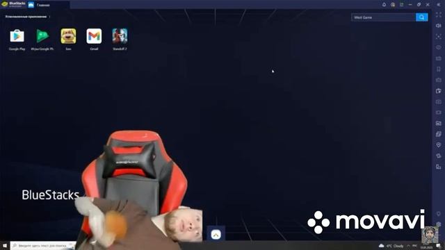 Гриб напал на Тик така смотреть онлайн