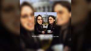 Voskresenskii, Акула - Да хун пао (Clean Version) (Lyrics Video) легендарная версия!