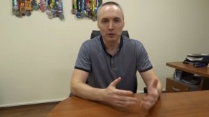 Приглашение на онлайн-встречу