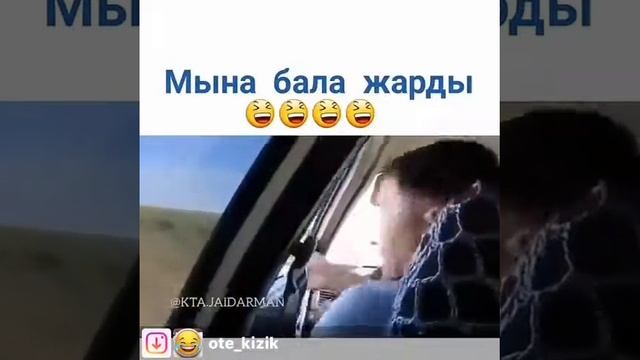 Умрёшь от смеха😂 смотреть онлайн