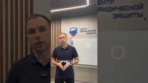 12.26 КоАП РФ Отказ от мед освидетельствования. Как водитель сохранил права. Судебная практика