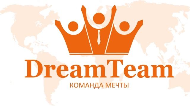 Конференция от 14-09-2016 Отзывы о продукции смотреть онлайн