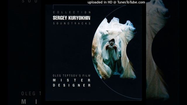 Поп-механика - Мистики смотреть онлайн