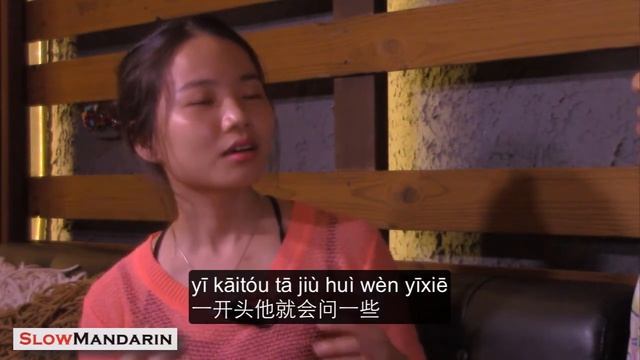 Chinese and Foreigner Friendships Differences - Chinese Conversation  Intermediate Chinese