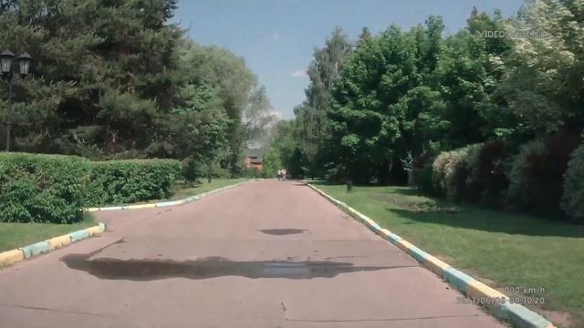 Три послания. Первое послание. А. Блок 38. Любовная лирика XIX-XX вв. 210. Подмосковье 75.