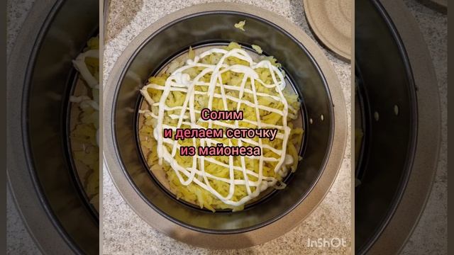 Салатик "Грибная полянка" 🔥 смотреть онлайн