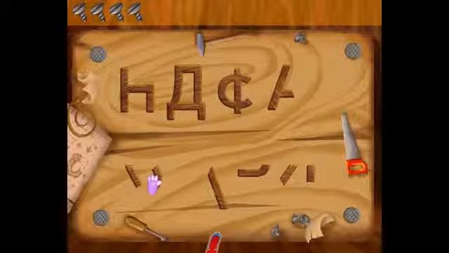 Лунтик учит буквы - 3 серия мультик для детей смотреть онлайн