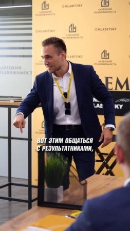 «Вау! Я в ж@пе!» это про вас?)