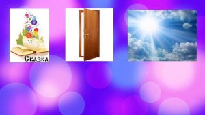 Угадай песню из советского фильма по картинке| Хиты 90х|10 секунд