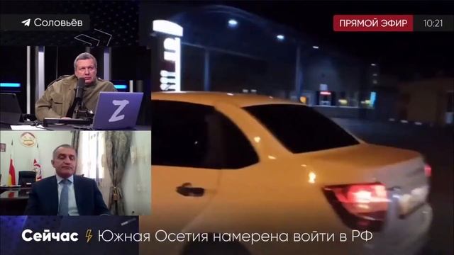 Полный контакт смотреть онлайн