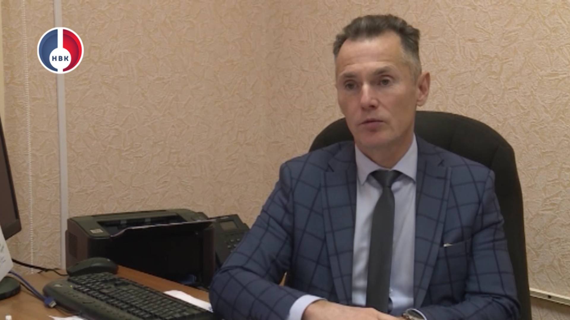 Компенсация платы за жилищно-коммунальные услуги