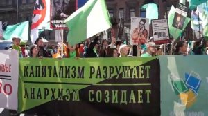 Первомайская демонстрация в Санкт-Петербурге (01.05.2016)