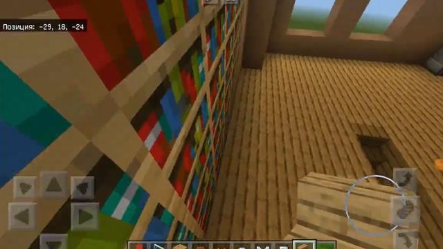 Дом в виде гриба в майнкрафт Minecraft смотреть онлайн