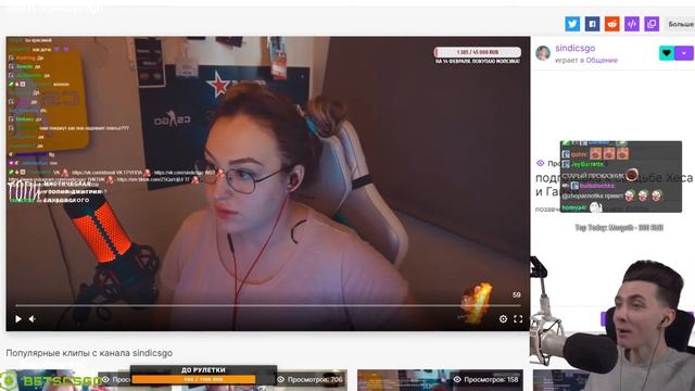 ДОСМОТРИ - Just Chatting  JesusAVGN Хесус