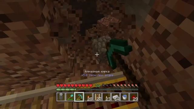 Minecraft: Второй сезон - Выживание - 152 - Микромягкие :