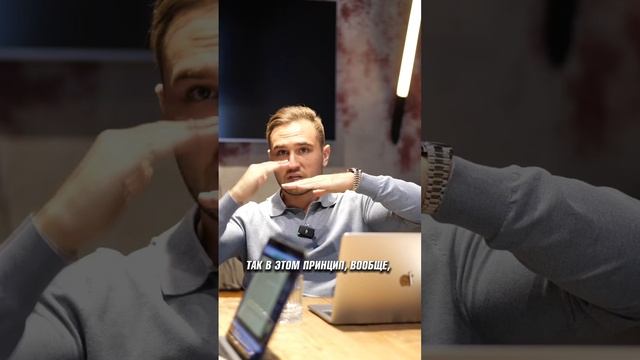 Травмы помогают достигать результата?