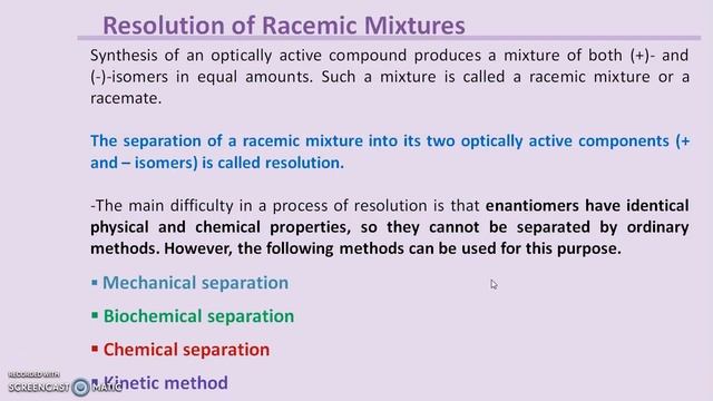 Recemization and Resolution of Racemic mixture смотреть онлайн