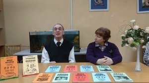 Жидков С. Б.  День поэзии.  Часть 1