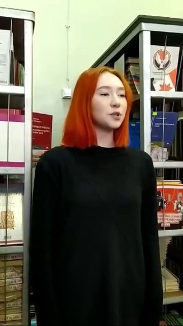 Читаем Марину Цветаеву "О слезы на глазах..." смотреть онлайн