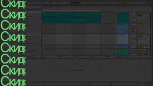 Как быстро записать аудио в Ableton Live 12 [Ableton Pro Help]