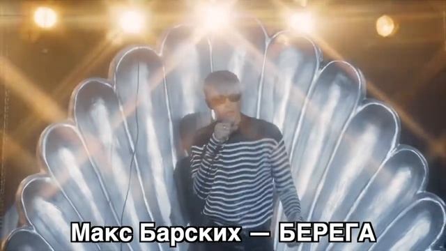 УГАДАЙ ПЕСНЮ ЗА 10 СЕКУНД | ВСЕ ХИТЫ 2018 - 2019 смотреть онлайн