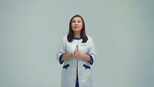 особенности кардиомарин