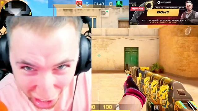 ТИК ТАК И ВЕЛЯ ТАНЦУЮТ ПОД ПЕСНЮ ЛП🤣 смотреть онлайн