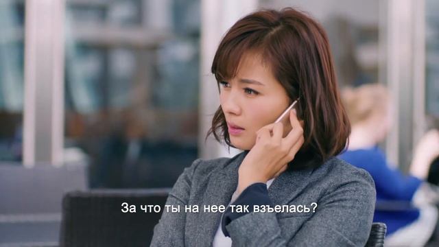 Ода к радости EP26【 RU SUB】 смотреть онлайн