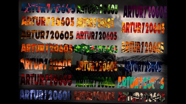 Tanki Online Краска Текст+Download By ARTUR720605 смотреть онлайн