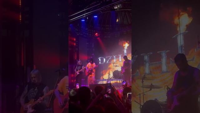Джизус - Энергия звёзд (Live/Москва)