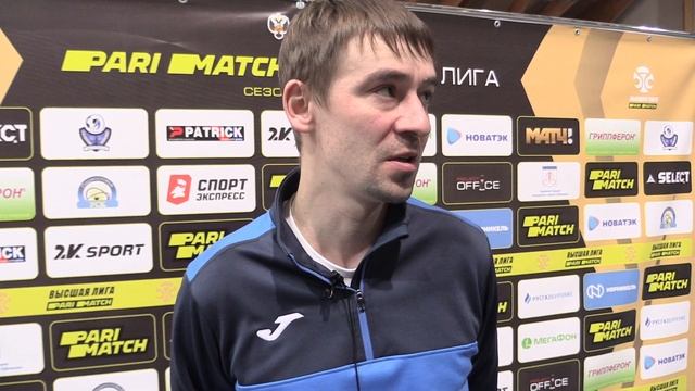 ДЕНИС КРУТИКОВ ГЛАВНЫЙ ТРЕНЕР МФК "САРАТОВ-ВОЛГА"/МЫ МОЖЕМ СМЕЛО ЗАНЕСТИ ЭТОТ СЕЗОН СЕБЕ В АКТИВ смотреть онлайн