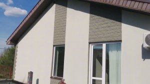 Коттедж- наплавляемая гидроизоляция в 2 слоя